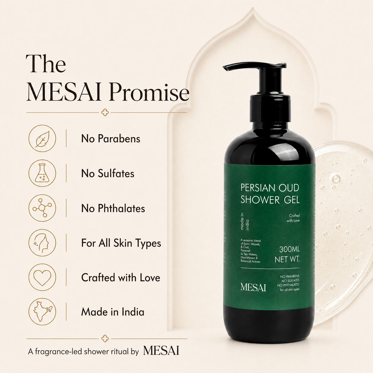 Persian Oud Shower Gel