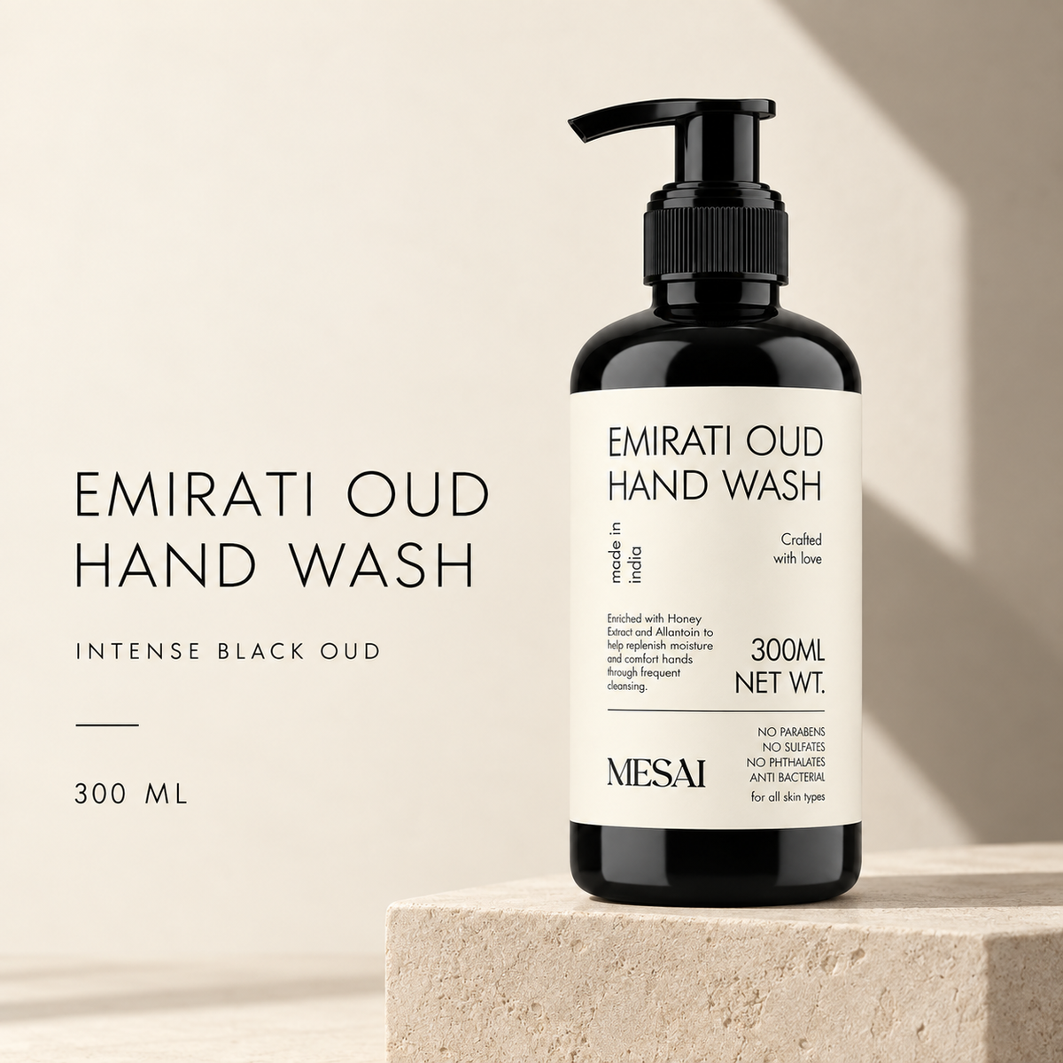 Emirati Oud Hand Wash