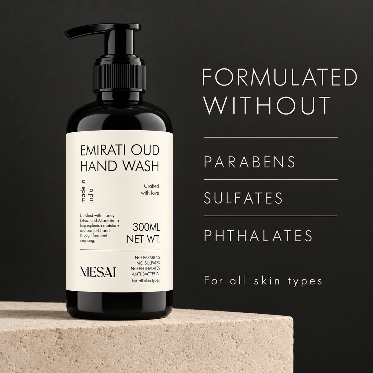 Emirati Oud Hand Wash