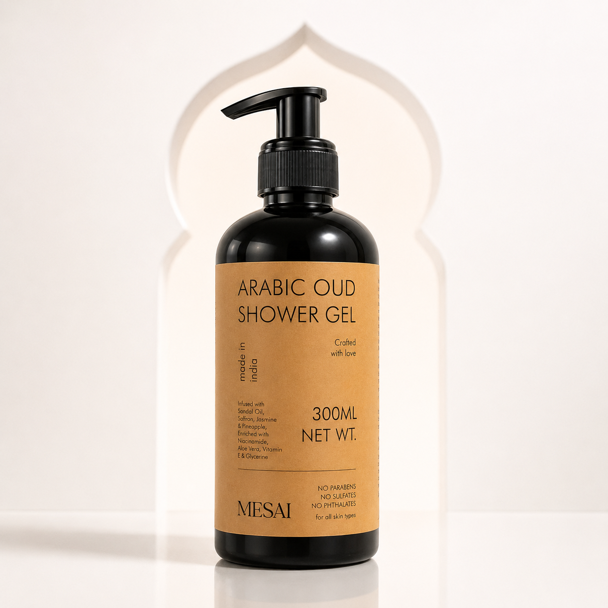 Arabic Oud Shower Gel